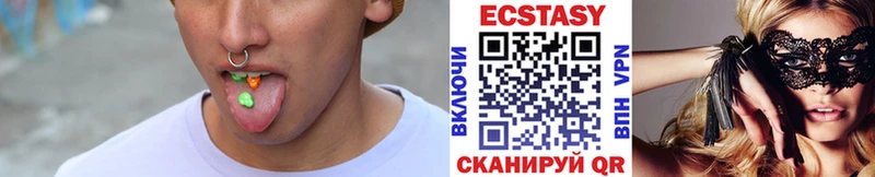 наркота Руза Ecstasy Philipp Plein