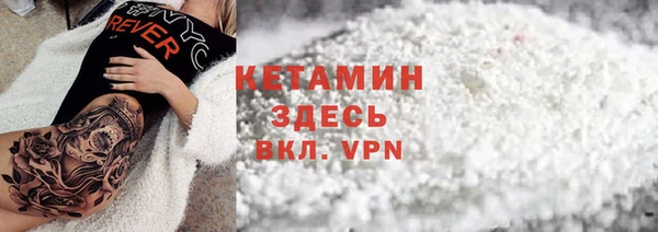 меф Переславль-Залесский