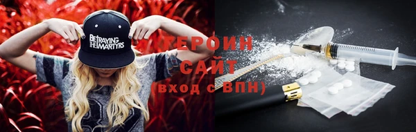 меф Пестово