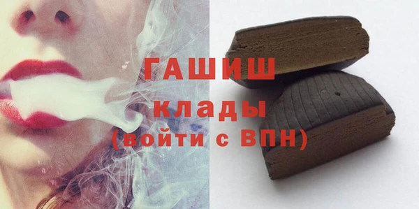 меф Пестово
