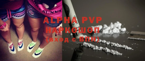 меф Пестово