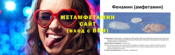 меф Пестово