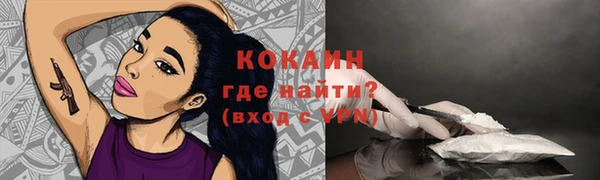 меф Переславль-Залесский