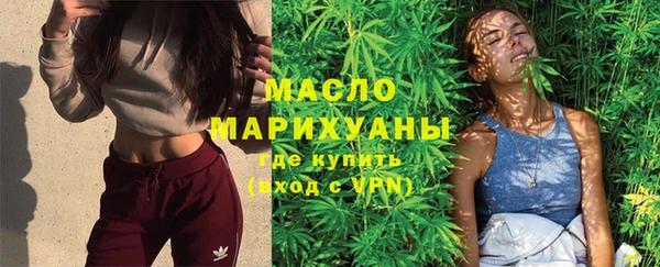 амфетамин Пересвет