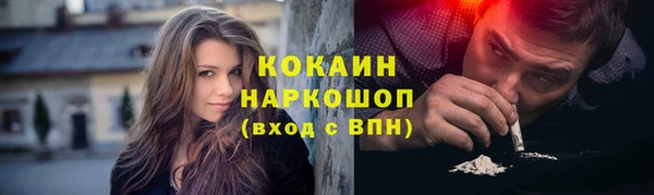меф Переславль-Залесский