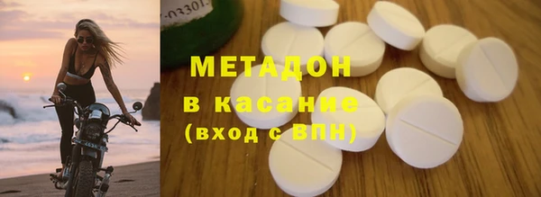 2c-b Болохово