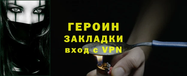 ешки Болхов