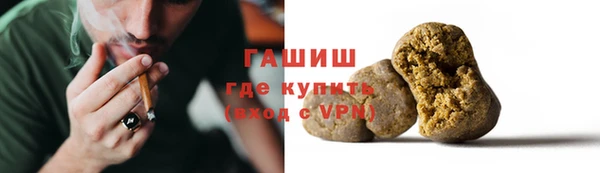 меф Пестово