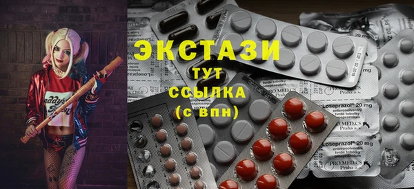 меф Пестово
