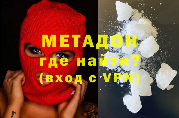 амфетамин Пересвет