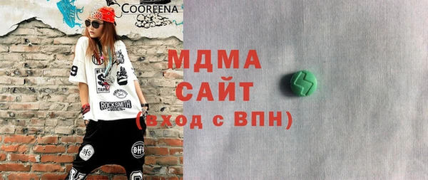 амфетамин Пересвет