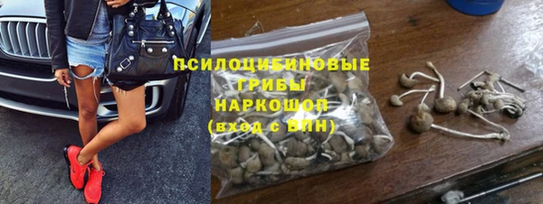 амфетамин Пересвет