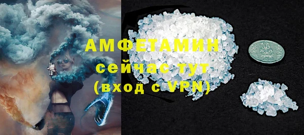 меф Пестово