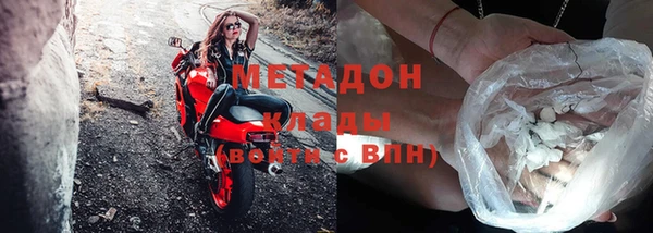 меф Пестово