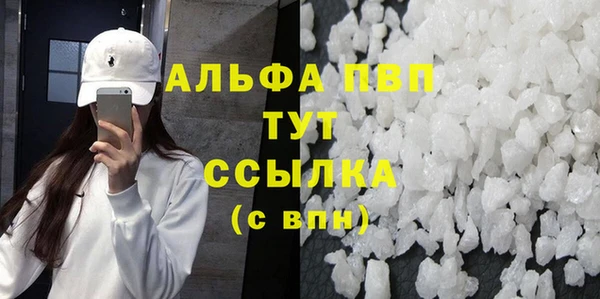 меф Переславль-Залесский
