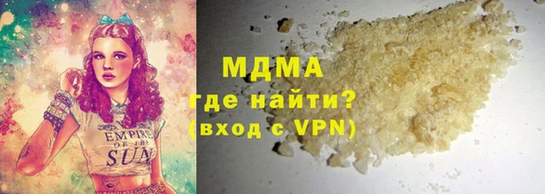 меф Переславль-Залесский