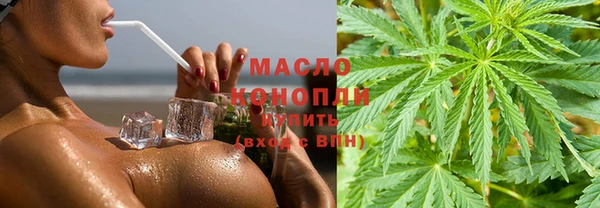 амфетамин Пересвет