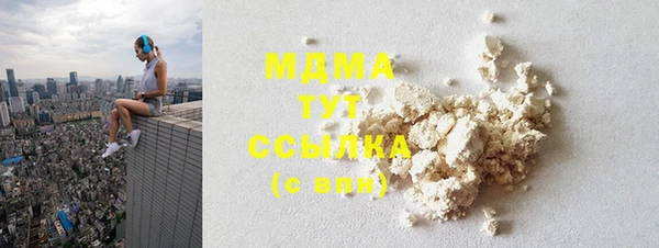 меф Переславль-Залесский