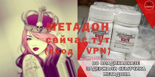 меф Переславль-Залесский