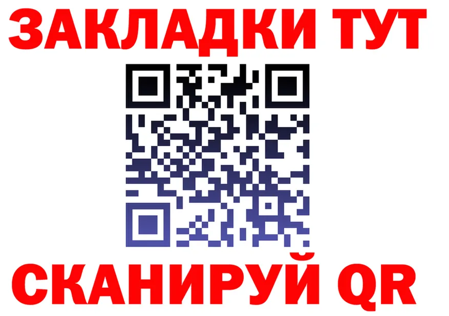 Первитин винт ONION это гидра Руза