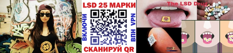 цена   Руза  Наркотические марки 1,5мг 